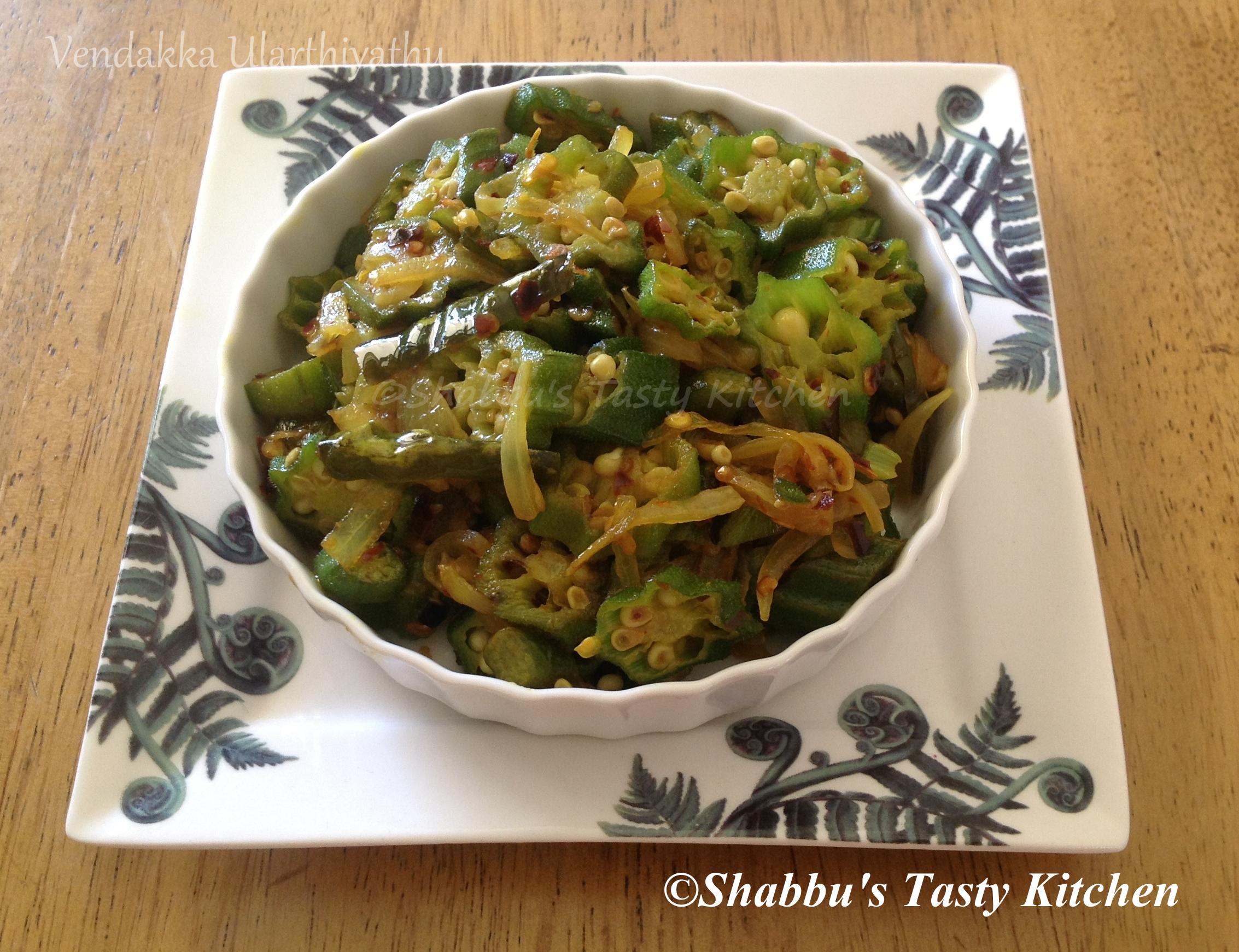 vendakka-okra-ularthiyathu