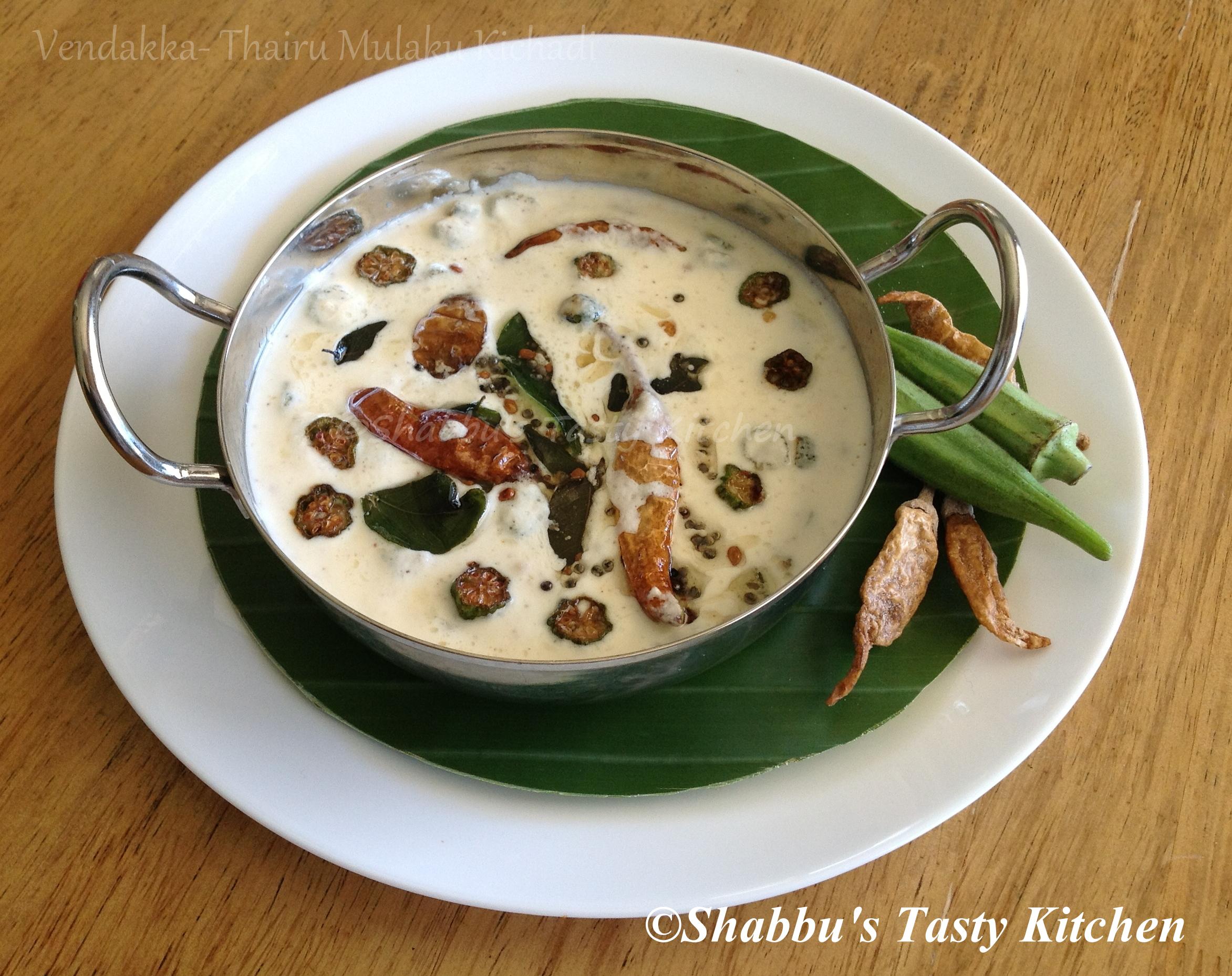 vendakka-thairu-mulaku-okra-curd-chilly