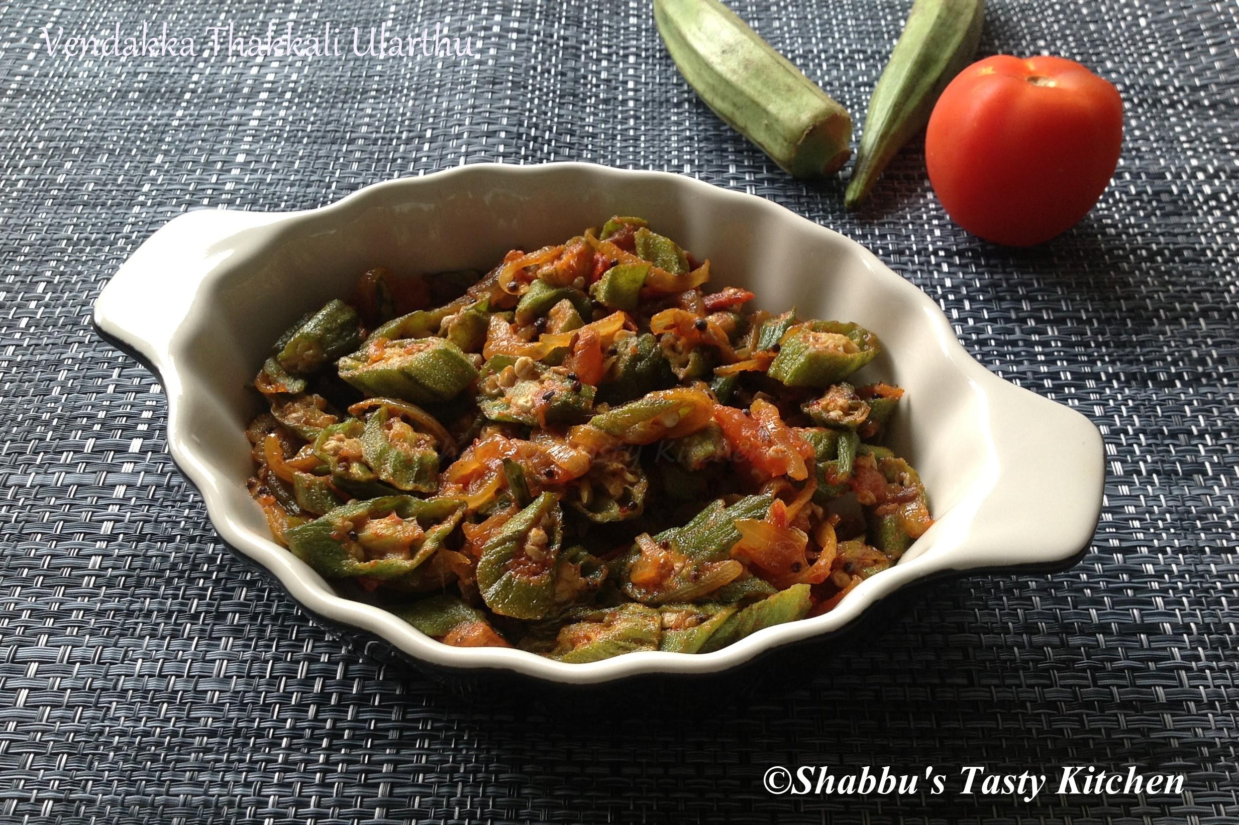 vendakka-thakkali-ularthu-okra-tomato