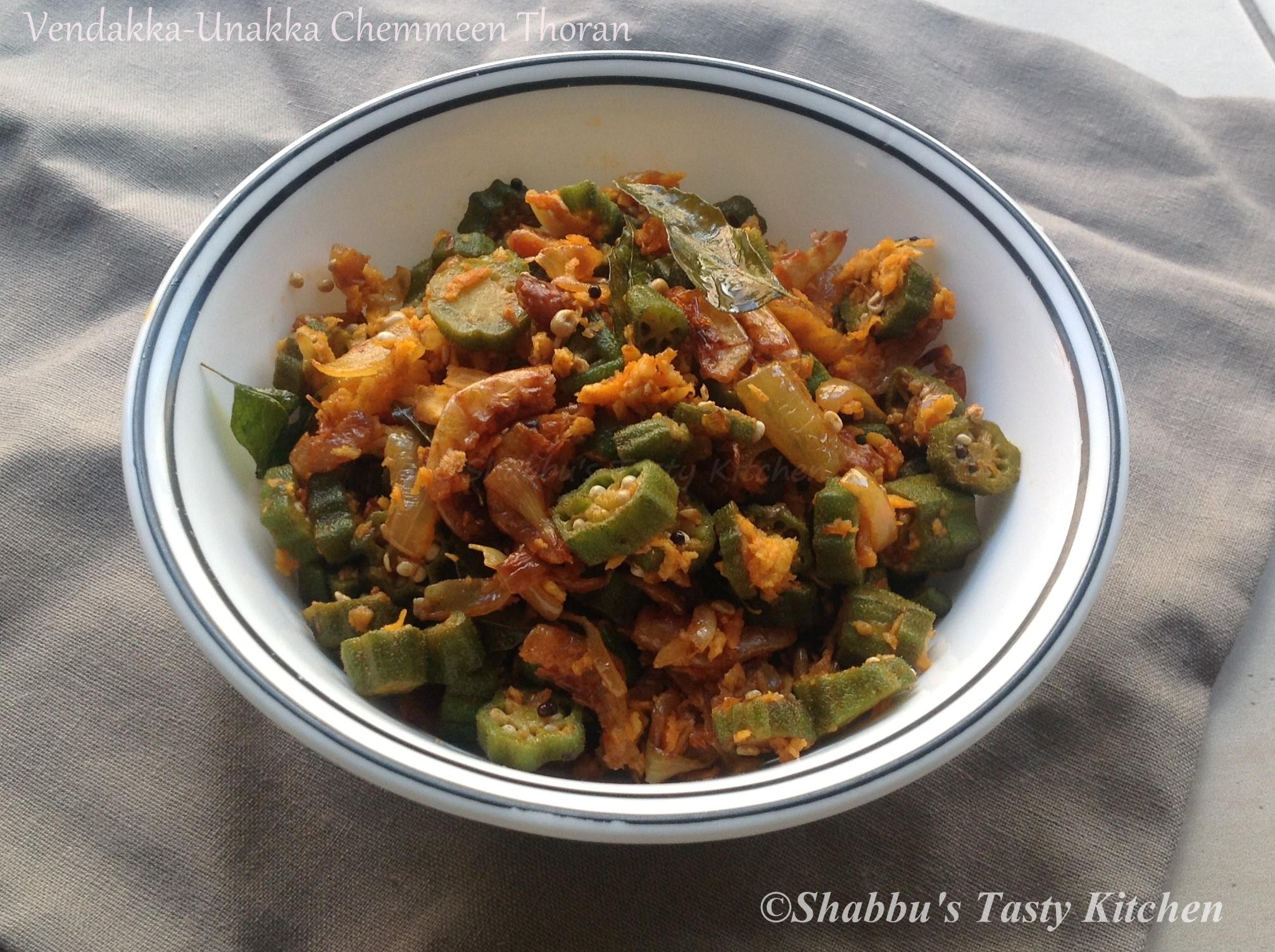 vendakka-unakka-chemmeen-okra-dried