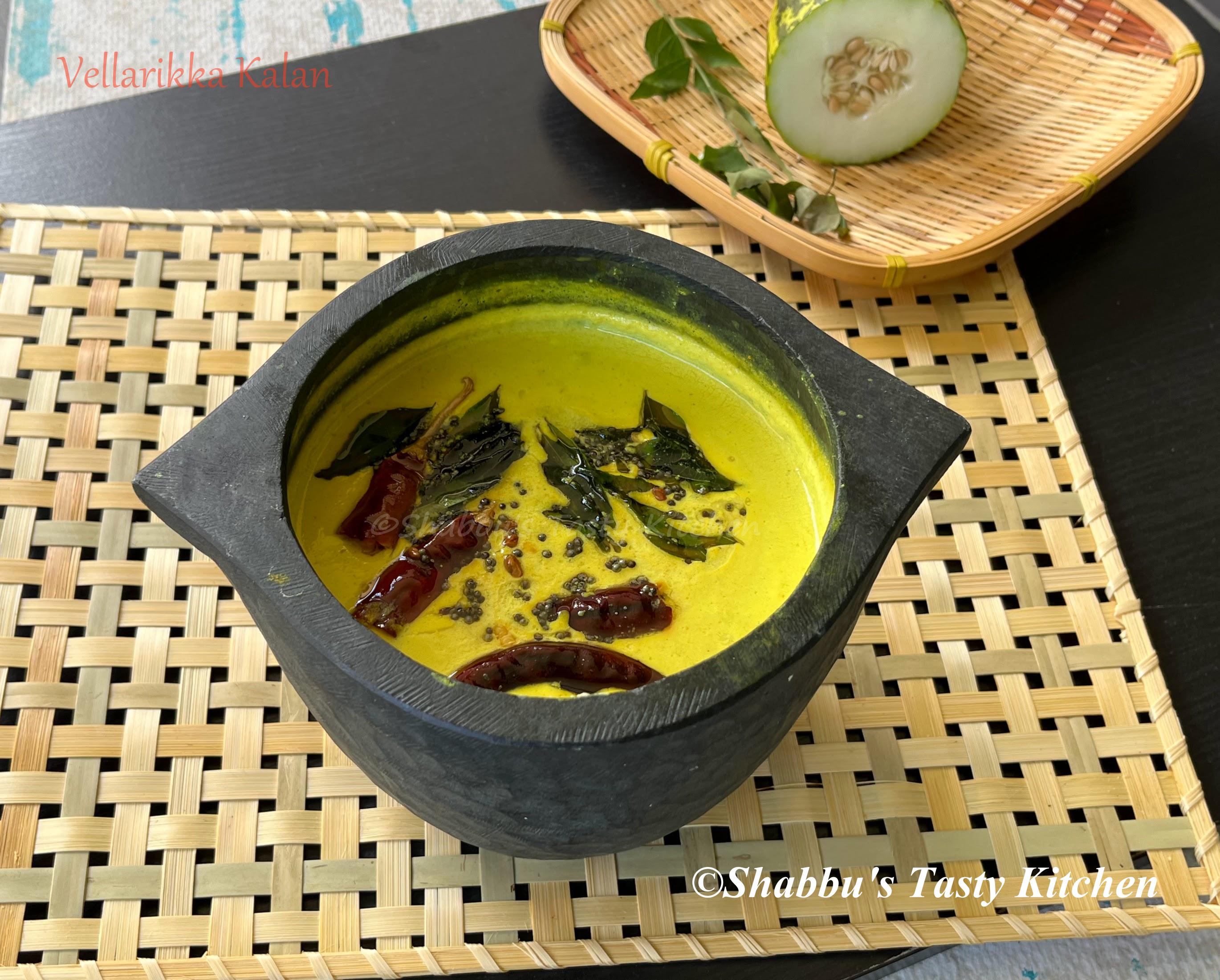 yellow-cucumber-vellarikka-kalan