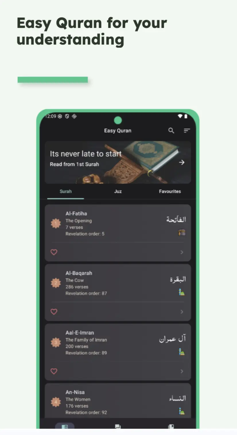 Easy Quran Home Screen
