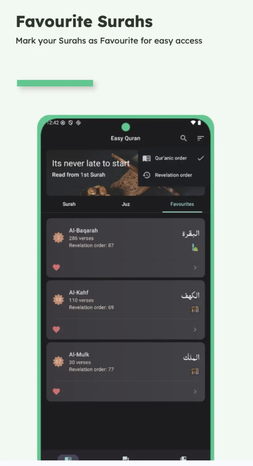 Easy Quran Home Screen