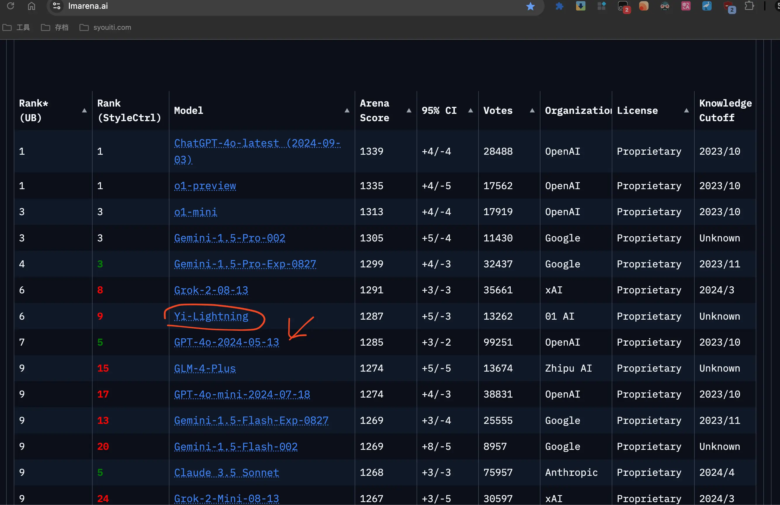 image_2024-10-18_00-23-37