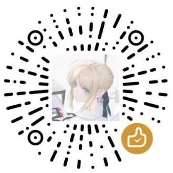 Shelter-Rin 微信支付