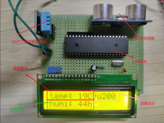 image-20230407230014336