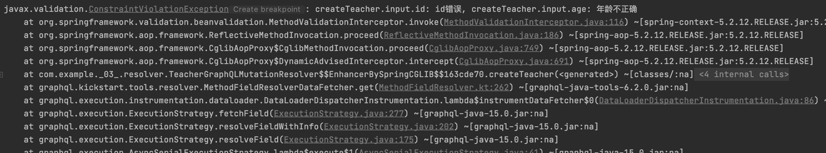 Spring Boot GraphQL 实战 03_分页、全局异常处理和异步加载