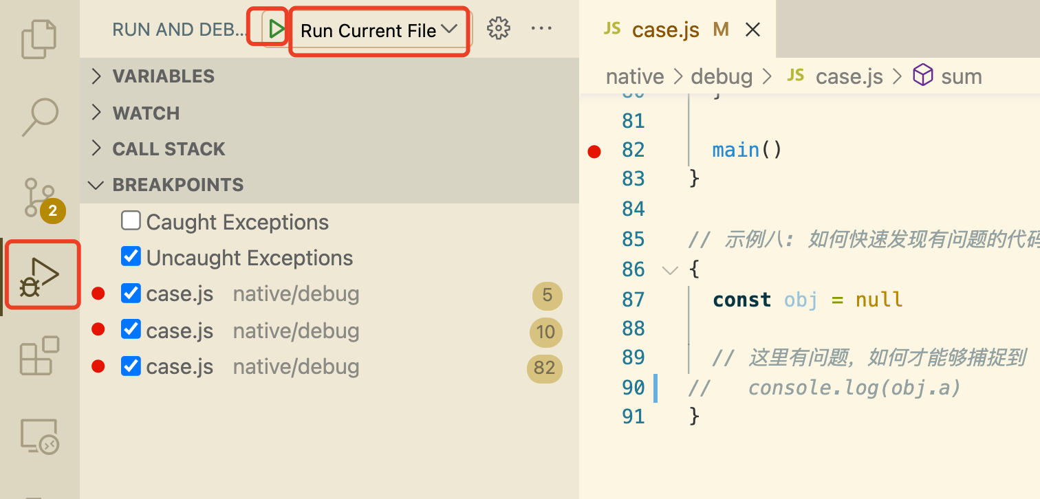 Run Current File