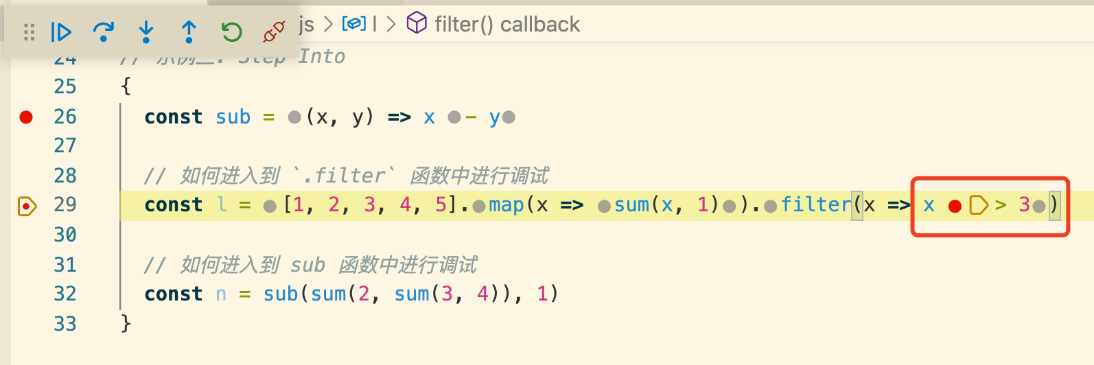 inline-breakpoint