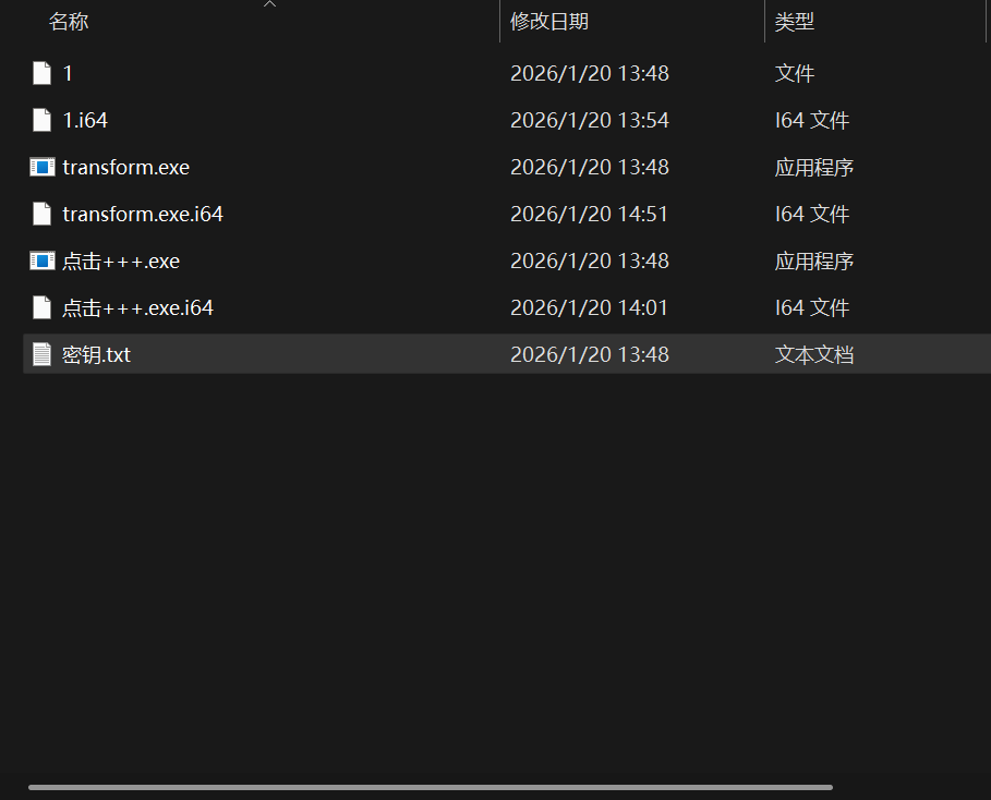 image-20260120171144624