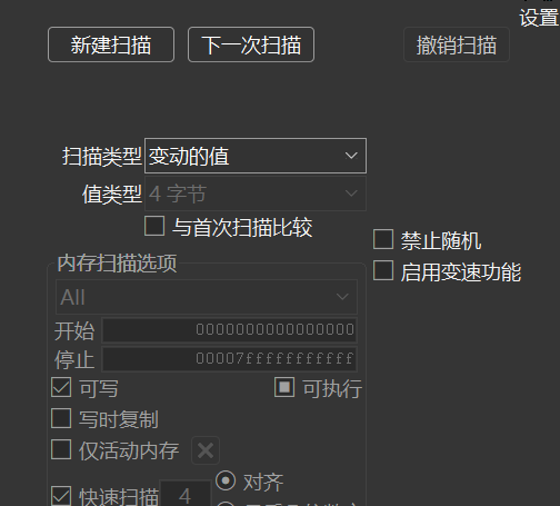 image-20260120200653066