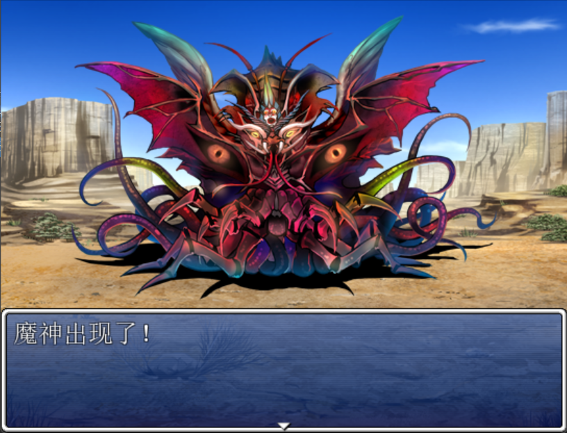 image-20260120201428779