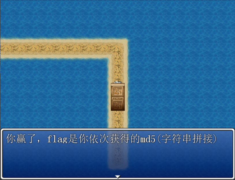 image-20260120201705770