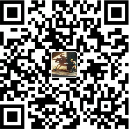 微信打赏二维码