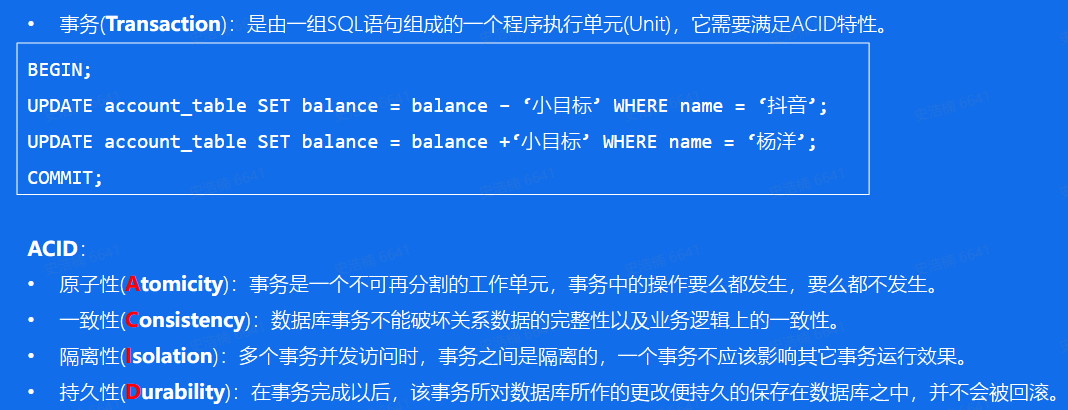 image-20250121211555381