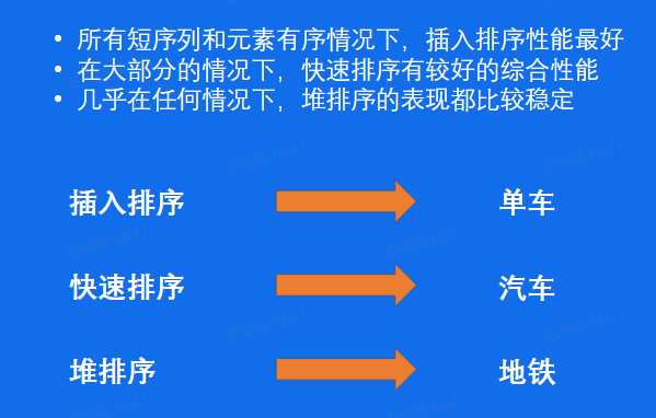 image-20250124175131560