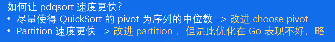 image-20250124180901763