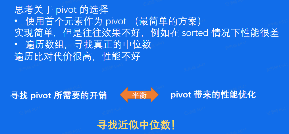 image-20250124181239731