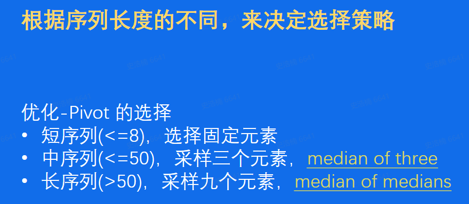image-20250124181259414