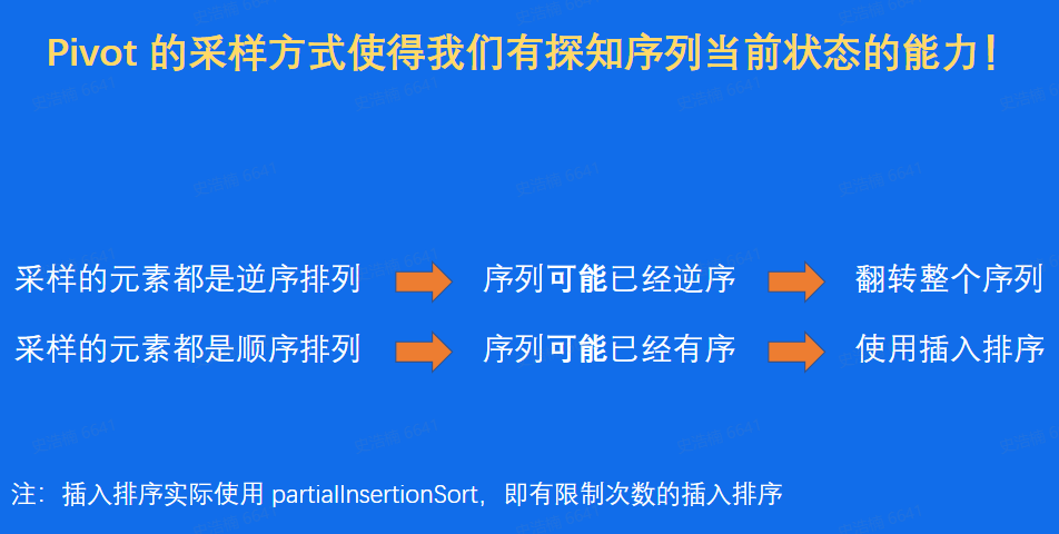 image-20250124181522604