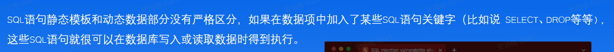 image-20250124225804625
