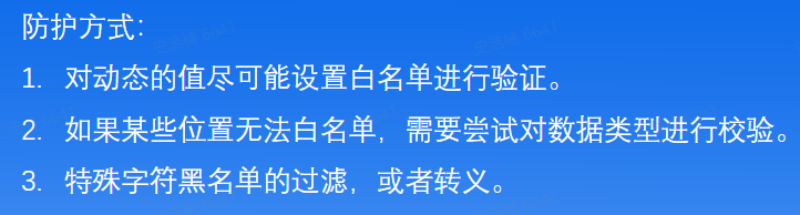 image-20250124230038232