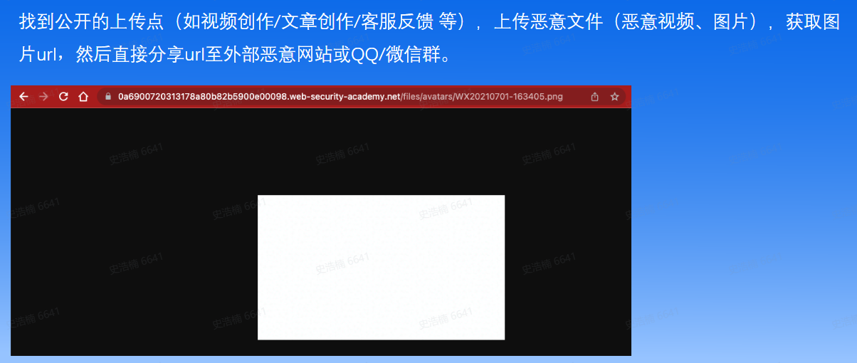 image-20250124231319454