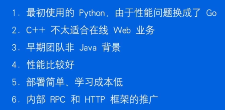 image-20250122152652613