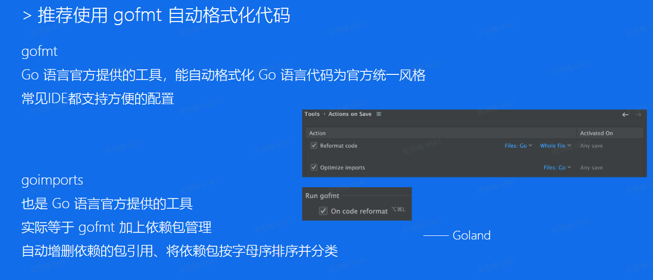 image-20250123102742429