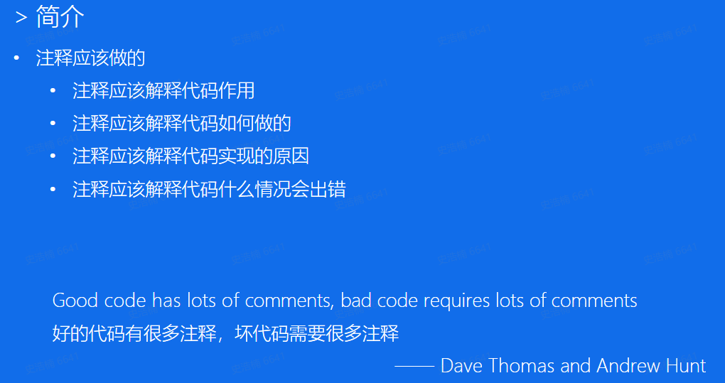 image-20250123102814012