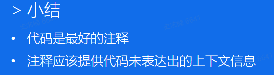image-20250123103354175
