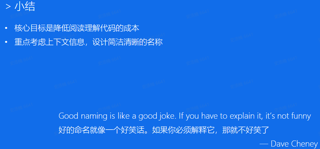 image-20250123103848758