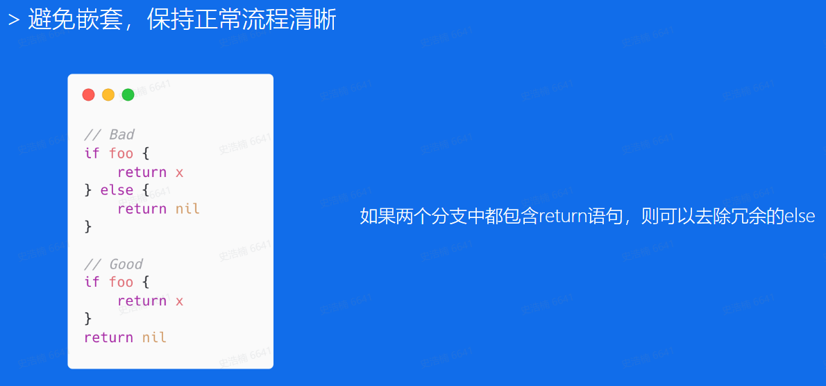 image-20250123103931638