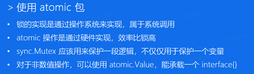 image-20250123115040568