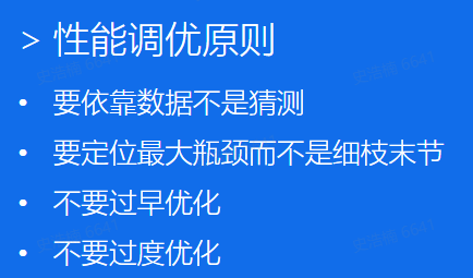 image-20250123125459514