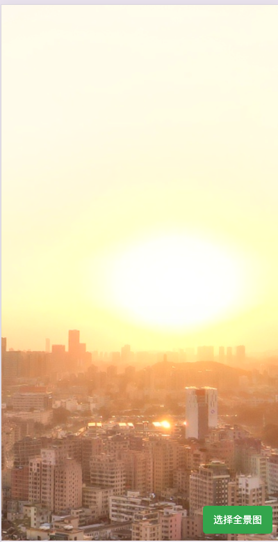 image-20251010100906285