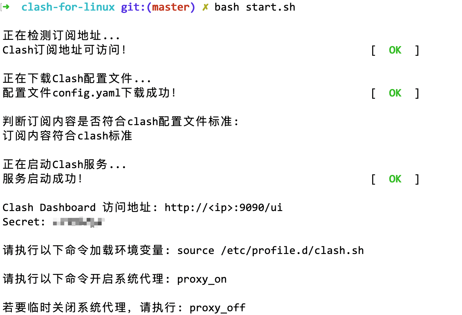 e376cfc8677bb11b8c795cb2c650c471.png|550