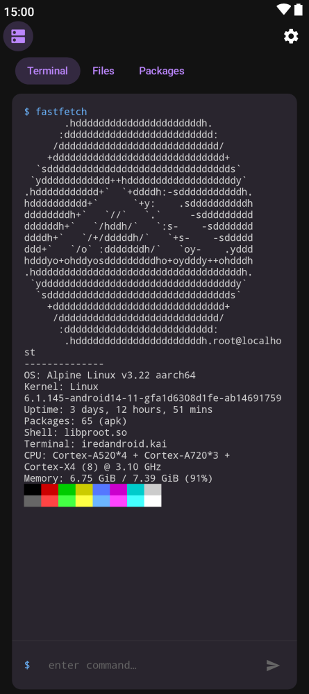 Linux Sandbox