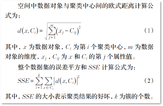 v2-3c4349b45be1fc90e18e6151cf24ccb1_1440w