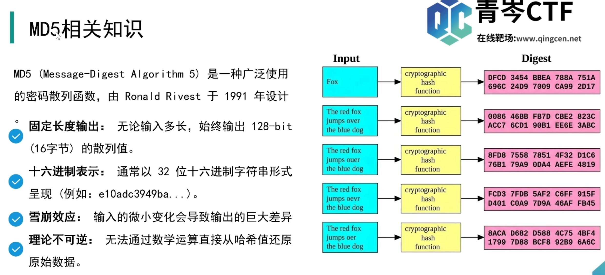 {03CDC94D-DEB9-489A-8E9C-D395DAE80C7E}