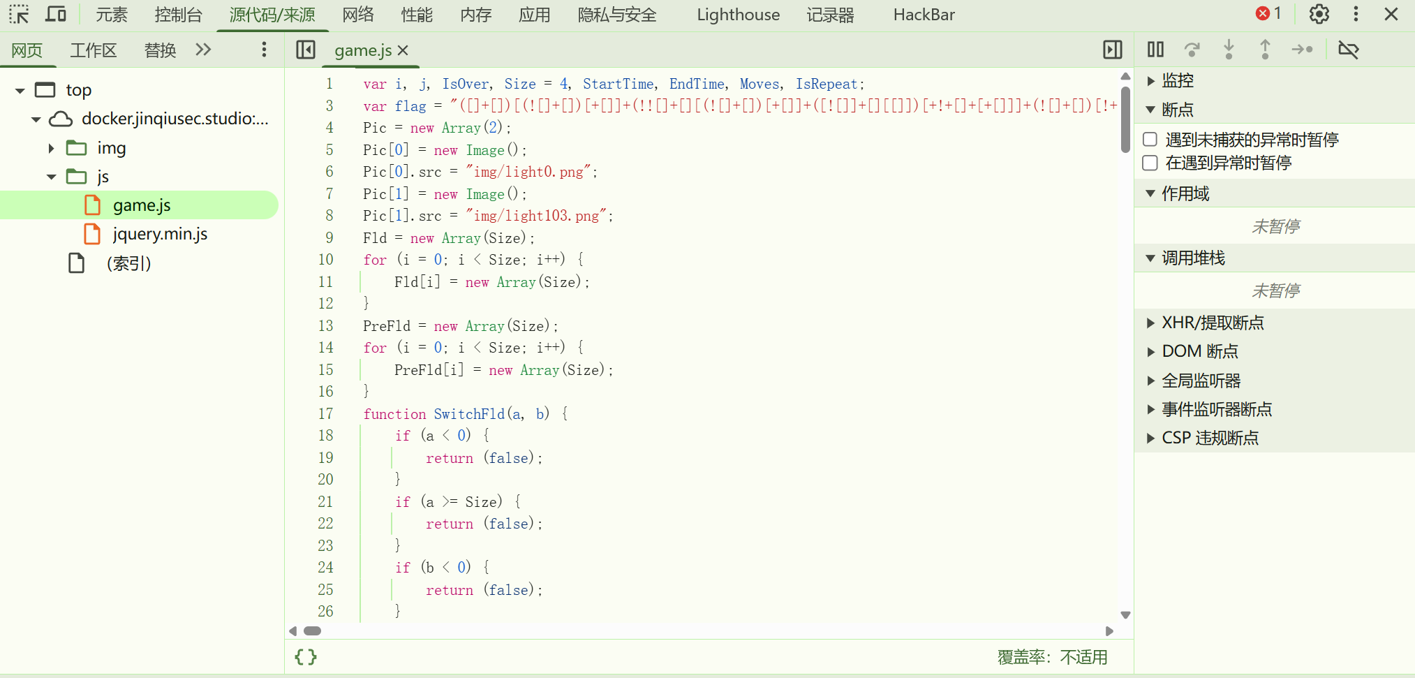 {0BAA7F11-5E6D-4B37-BD65-31807B445909}