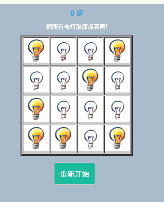 {0EAB8FB6-1228-49D0-AAA3-259DD22CD3B8}