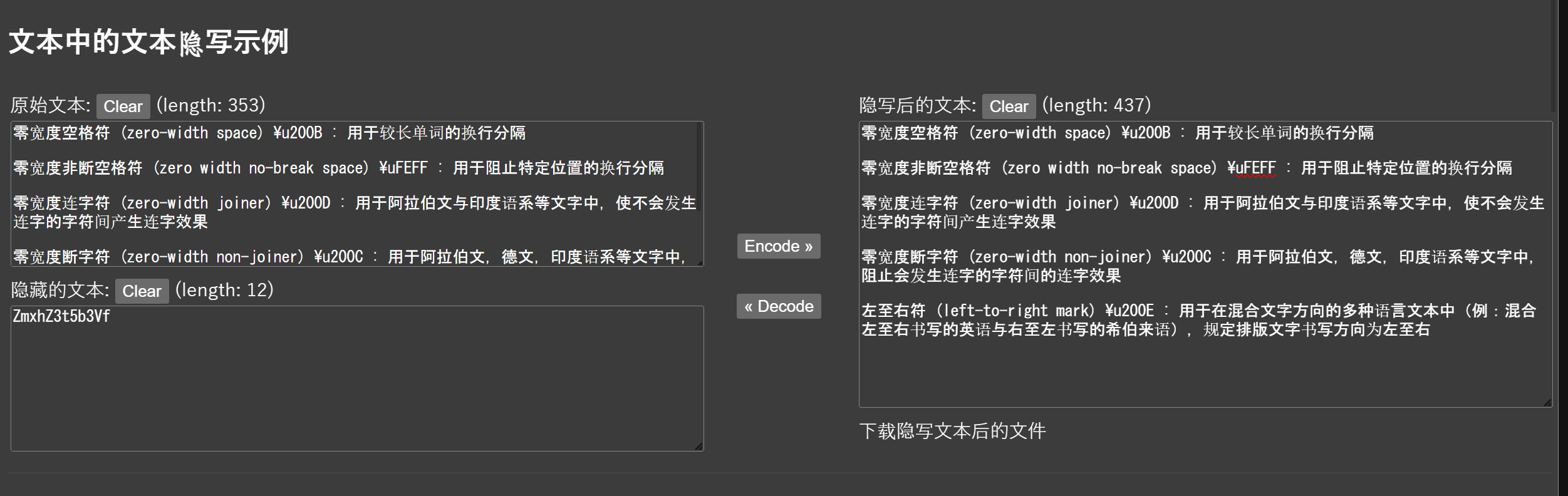 {173CE4EE-1504-4CCA-B87C-F07549090B31}