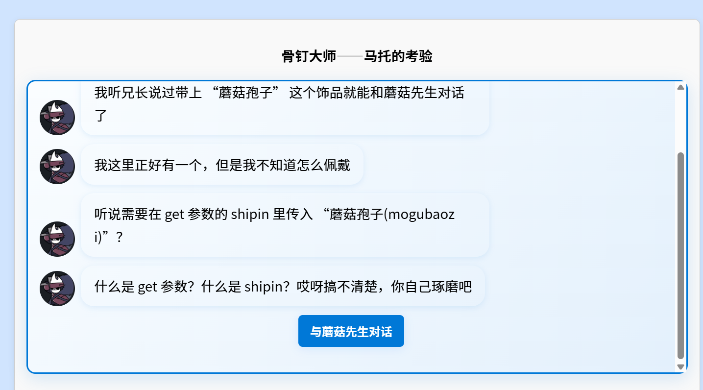 {1C79E087-726C-420F-AB14-0025C2122767}