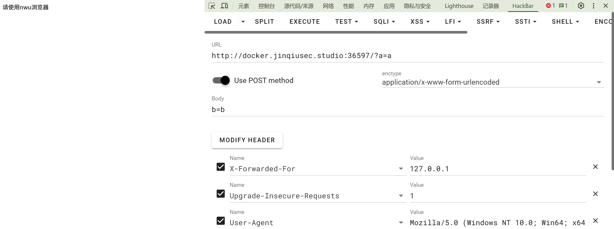 {27628177-C95A-4563-8F2C-91F3195770D2}