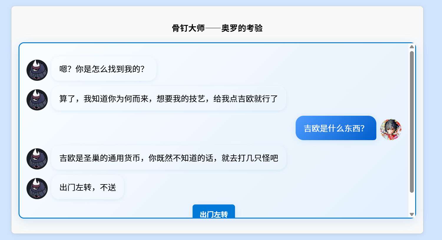 {312D89A2-2E84-4B29-9936-7E5C552E9FAC}