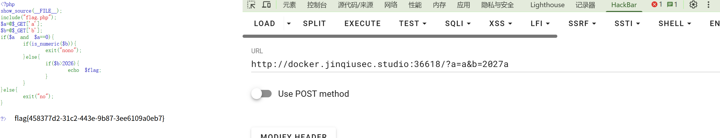 {351041CE-3BFE-4024-A29C-1A5F9D902C09}