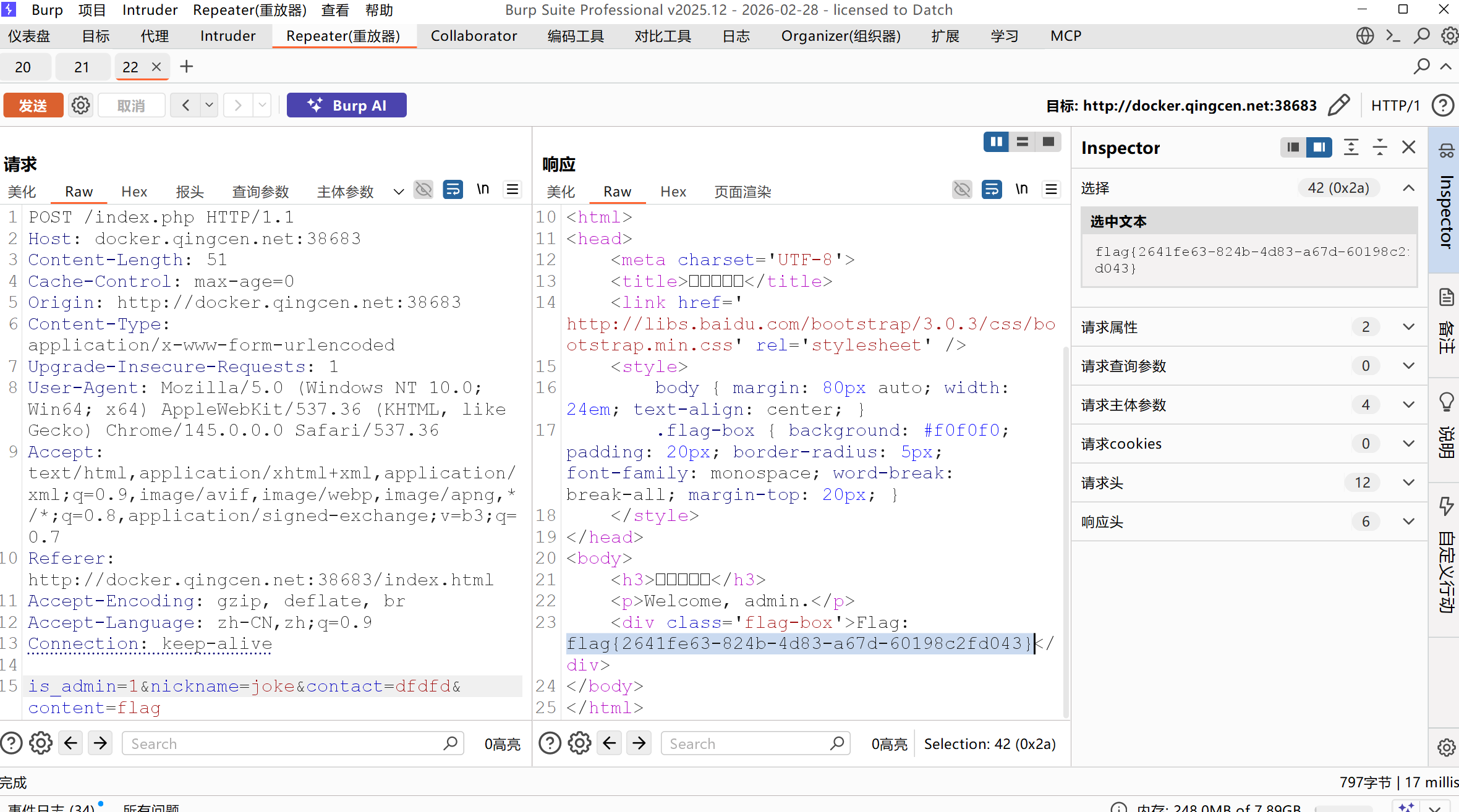 {40D43030-9AA2-44C0-BAB5-2E435219402D}