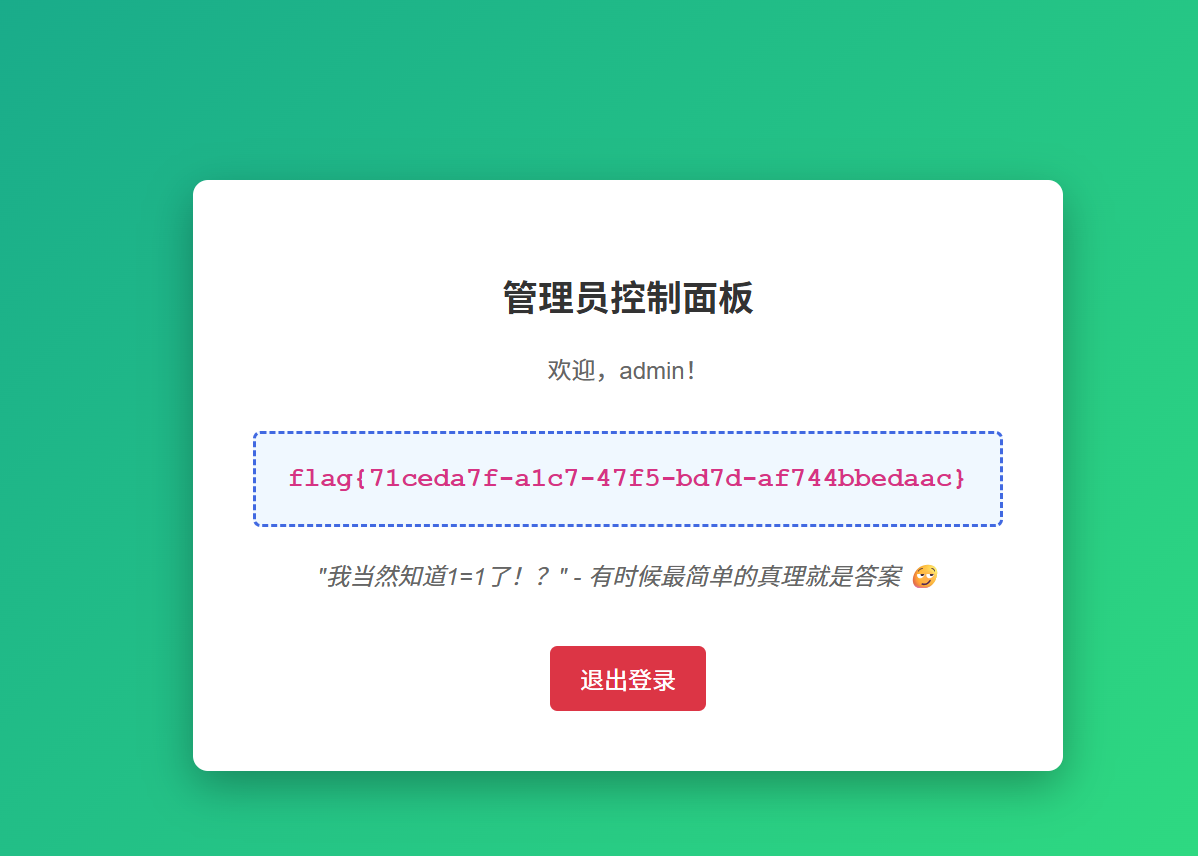 {5873FEC2-1EC7-4B75-9457-6AE18A56C130}